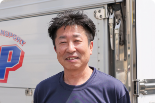 大型ドライバーO